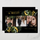 Search for married and bright christmas cards Script