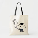 Search for anime bags Onigiri