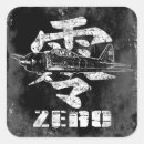 Search for zero stickers Kamikaze