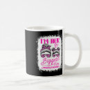 Search for biggest mugs Dance