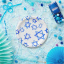 Search for hanukkah plates Bar mitzvah