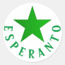 Search for international flag stickers Global