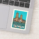 Search for taiwan travel stickers Asia