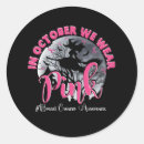 Search for pink witch stickers Breast