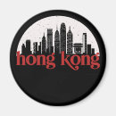 Search for hong magnets Travel