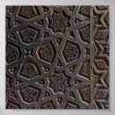 Search for islam posters Design