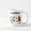 Search for sashimi mugs Japan