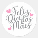 Search for das stickers Happy