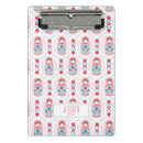 Search for cute clipboards Fun