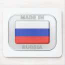 Search for russia electronics Country