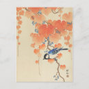 Search for tit postcards Ohara koson