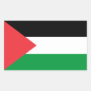 Search for moslem stickers Palestine