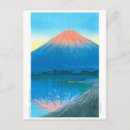 Search for daybreak postcards Landscape