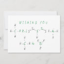 Search for chemistry christmas cards Teacher