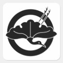 Search for japanese crane stickers Kamon