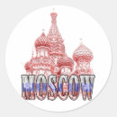 Search for federation stickers Moscow