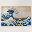 Search for hokusai puzzles Sea