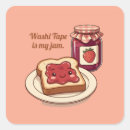 Search for cute toast stickers Jam