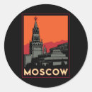 Search for russia travel stickers Kremlin