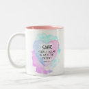 Search for allah mugs Ramadan