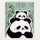 Search for kawaii panda office supplies For kids