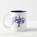 Search for god dad mugs Cross