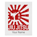 Search for jiu jitsu posters Judo