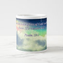 Search for psalm 19 mugs Bible