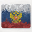 Search for russian mousepads Nation