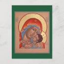 Search for mary mother of god postcards Orthodox