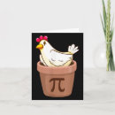 Search for funny chicken quotes cards Pie