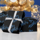 Search for brother wrapping paper Big