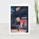 Search for woodcute cards Japan