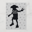 Search for dobby postcards Hogwarts