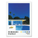 Search for modern architecture posters Palm trees