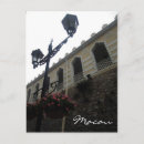 Search for moorish postcards Architecture