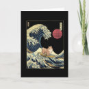 Search for sheltie christmas cards Funny