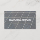 Search for system business cards Consultant