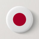 Search for nippon badges Flag of japan