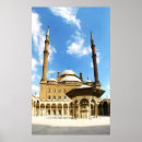 Search for mohammed posters Citadel