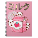 Search for kawaii strawberry notebooks Milk
