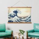 Search for orient art Woodblock
