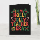 Search for pajamas christmas cards Matching