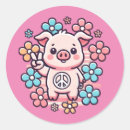 Search for cute pig stickers Piggy