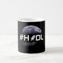 Search for stellar mugs Moon