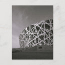 Search for stadiums postcards Black