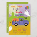 Search for drive by parade birthday invitations Honk and wave