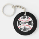 Search for baseball quotes key rings Player
