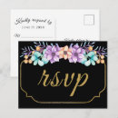 Search for reply postcards Script