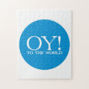 Search for jewish puzzles Judaism